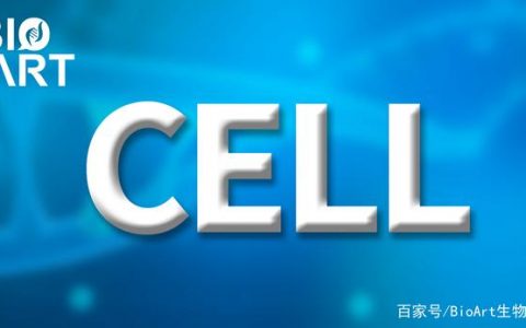 28种免疫细胞和10种免疫疾病的eQTL调控图谱