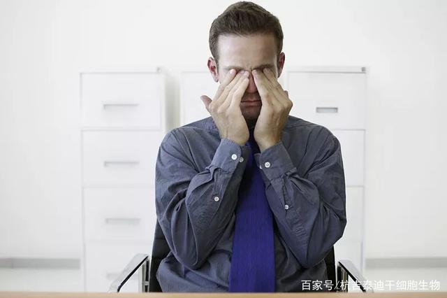 临床案例:98例干细胞移植对眼表疾病的临床效果分析 临床案例:98例干细胞移植对眼表疾病的临床效果分析