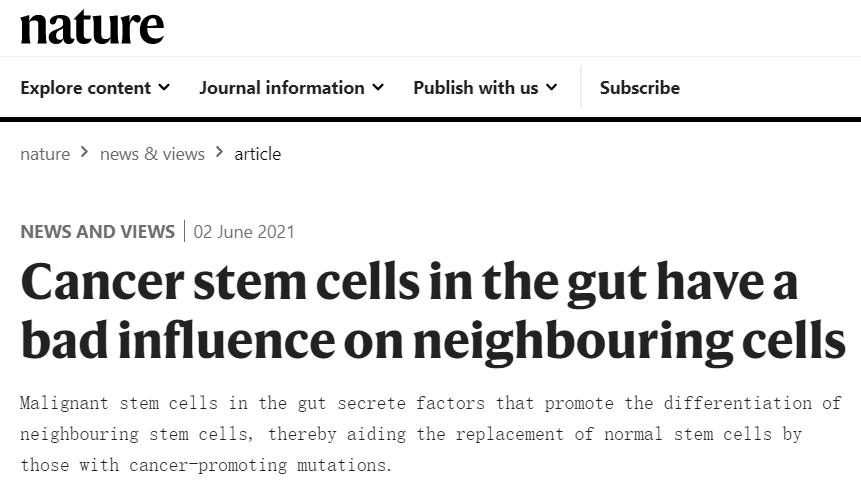 【Nature】连发3篇重磅文章：肠道中的癌症干细胞对邻近细胞产生不良影响