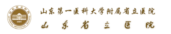 【招募】山东省立医院|间充质干细胞治疗Gitelman综合征（GS）平行对照临床研究