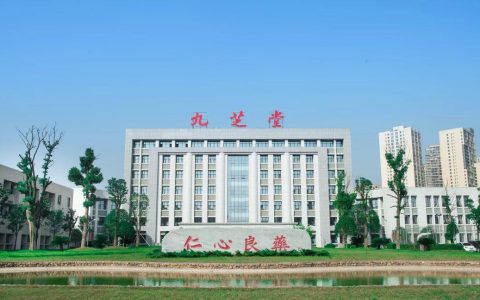 九芝堂联合南山控股 打造干细胞药物研究基地