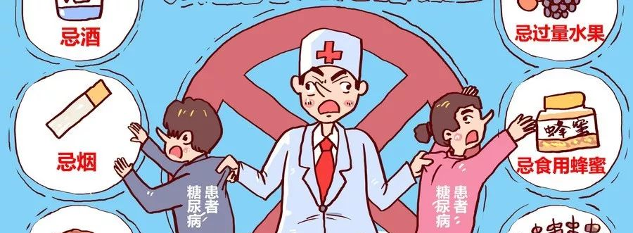 干细胞可以改善和预防的9大疾病！