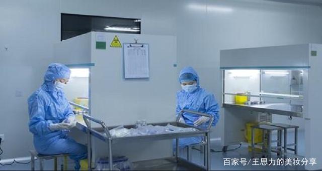 外泌体美容是什么
