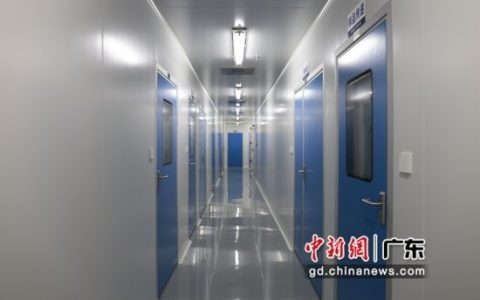 中科院健康院细胞标准化检测实验室达到国际先进水平