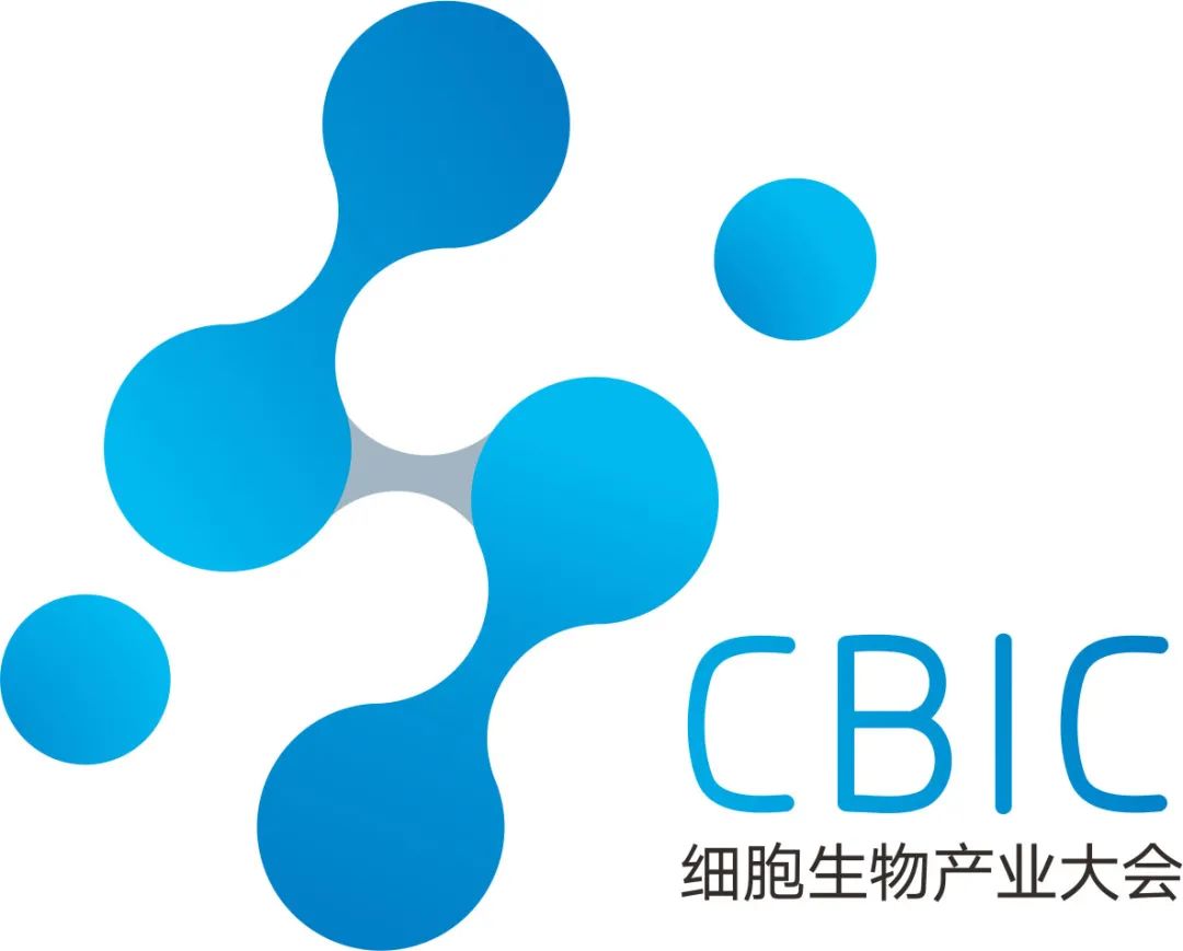 11月16-17日|CBIC细胞生物产业（上海）大会邀您参与！