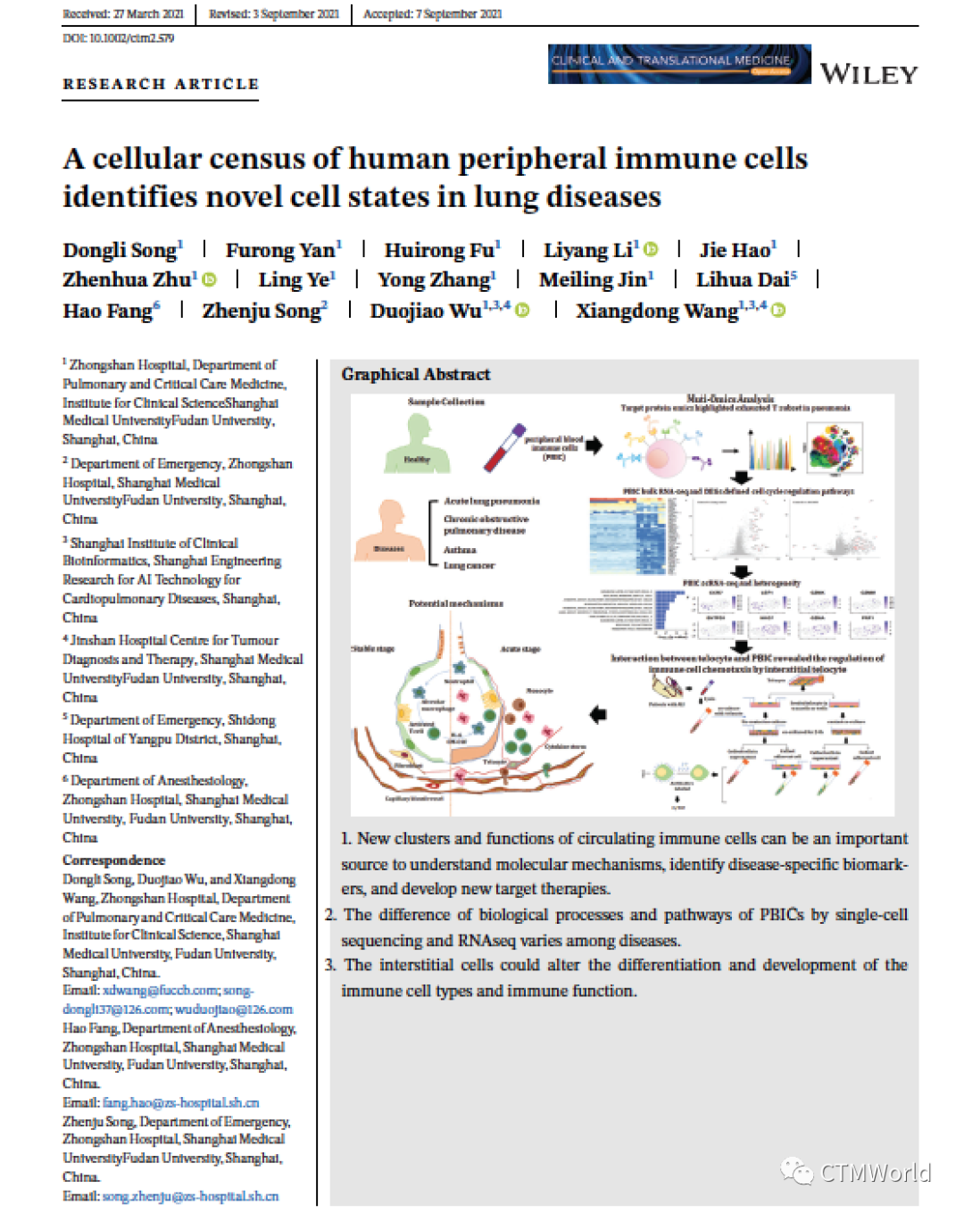 CTM期刊 |在人肺疾病患者的外周免疫细胞中发现了新的免疫细胞状态