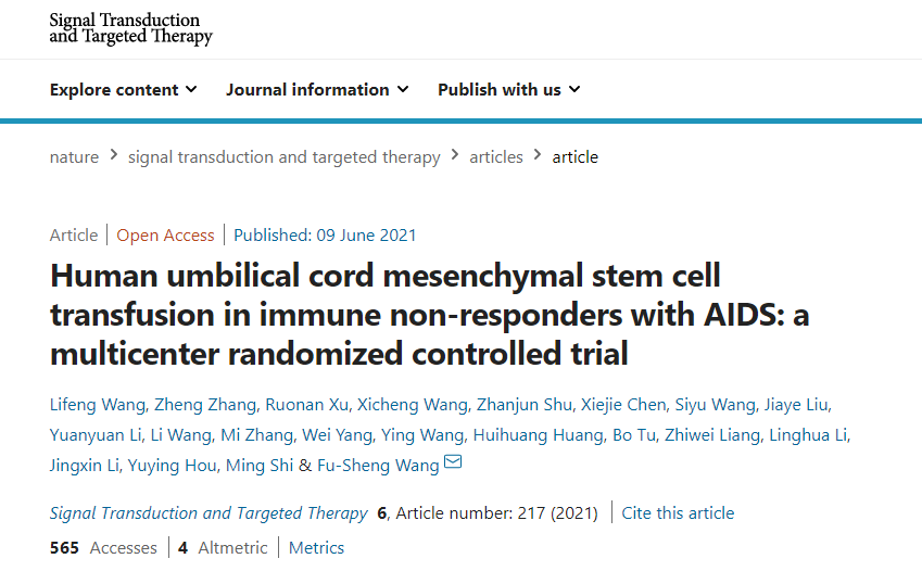 王福生团队最新研究：干细胞帮助「免疫重建」，有效对抗艾滋病！