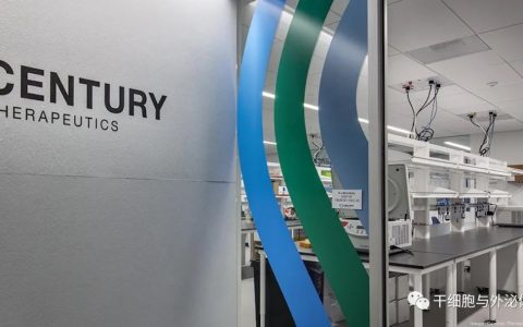 百时美施贵宝和 Century合作开发 iPSC 衍生的同种异体细胞疗法