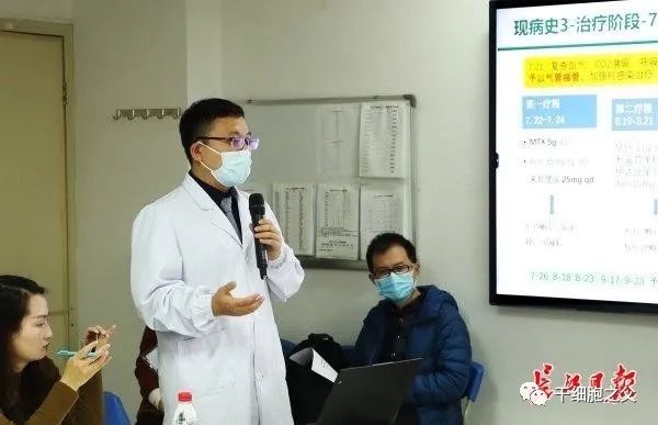 “一针清除癌细胞”，武汉协和医院完成300例CAR-T细胞免疫治疗，与世界并跑