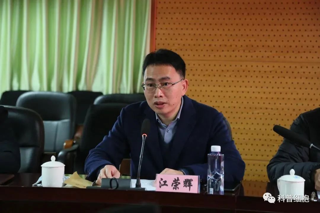 福建医科大学附属第一医院干细胞临床研究机构及治疗肝硬化的研究项目获批