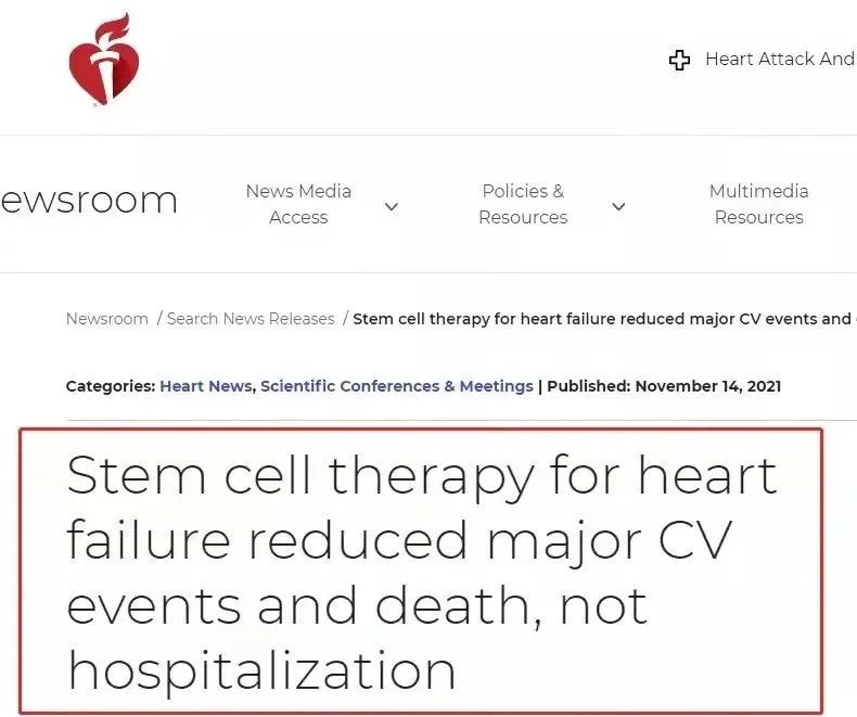 美国心脏协会：干细胞技术能减少80%的心血管疾病相关死亡