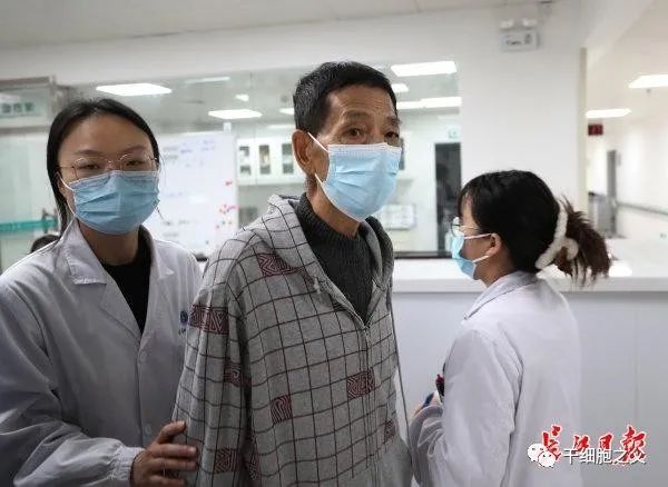 “一针清除癌细胞”，武汉协和医院完成300例CAR-T细胞免疫治疗，与世界并跑