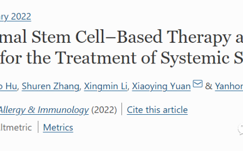 间充质干细胞治疗作为治疗系统性皮肤硬化症的新方法
