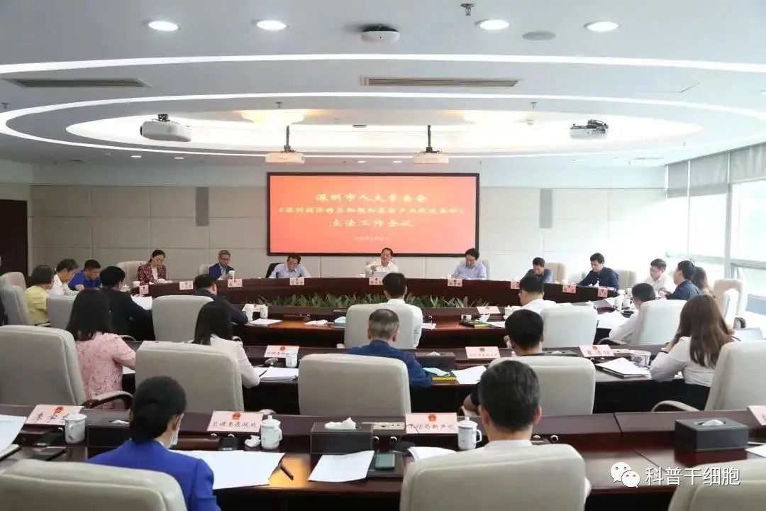 年终盘点 | 国内监管部门关于细胞治疗产品的相关法规政策汇总