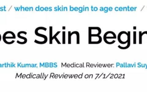 25岁之后皮肤开始衰老，干细胞技术开启生物护肤新时代