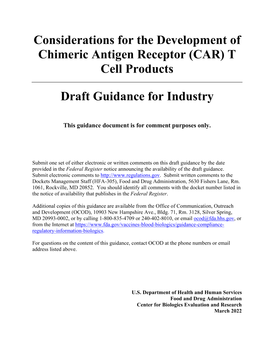 FDA 发布 CAR-T 细胞治疗药物研发指导草案（附全文）