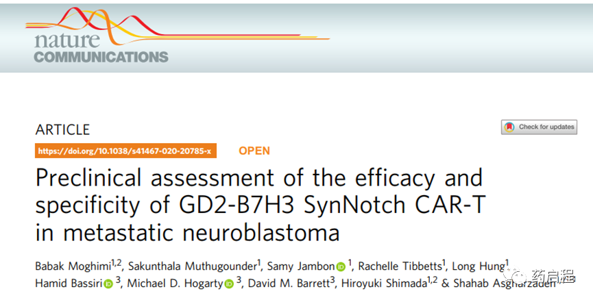GD2-B7H3 SynNotch CAR-T的临床前评估