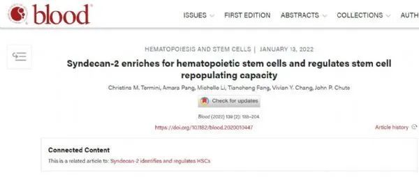 干细胞研究新发现！或有望帮助改善多种人类癌症的治疗！