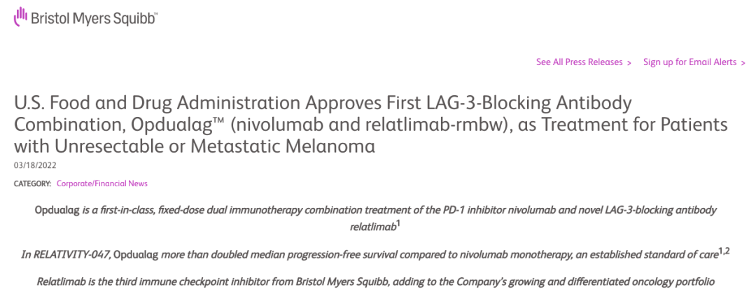 苦等十年, 全新癌症免疫疗法终获批上市! 首款LAG-3疗法惊艳登场, 为癌症患者们带来无限「治愈」可能