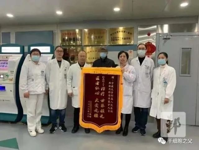 120万元一针“天价”抗癌药！宁波首例治疗患者重获新生