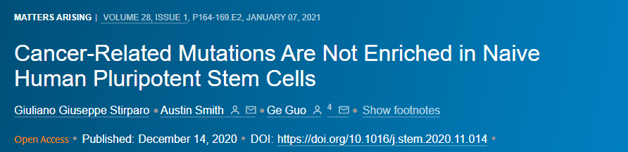 回输异体干细胞会篡改你的DNA吗？会遗传给下一代吗？