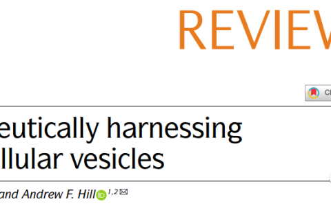 84分Nature子刊综述：利用细胞外囊泡进行疾病的诊断与治疗