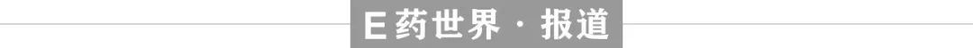 新型免疫检查点：可用来增强T细胞抗癌，还能让CAR-T对抗实体瘤