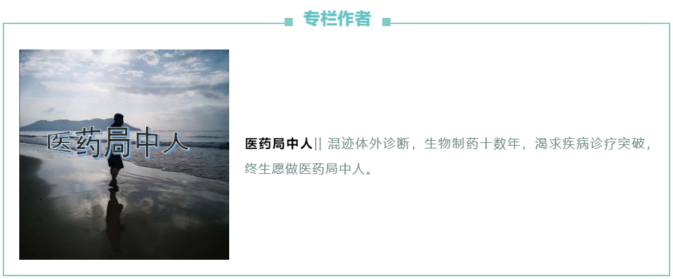 细胞疗法：TILs 细胞治疗行业概况