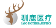 驯鹿医疗：南京生产基地获得CAR-T产品《药品生产许可证》
