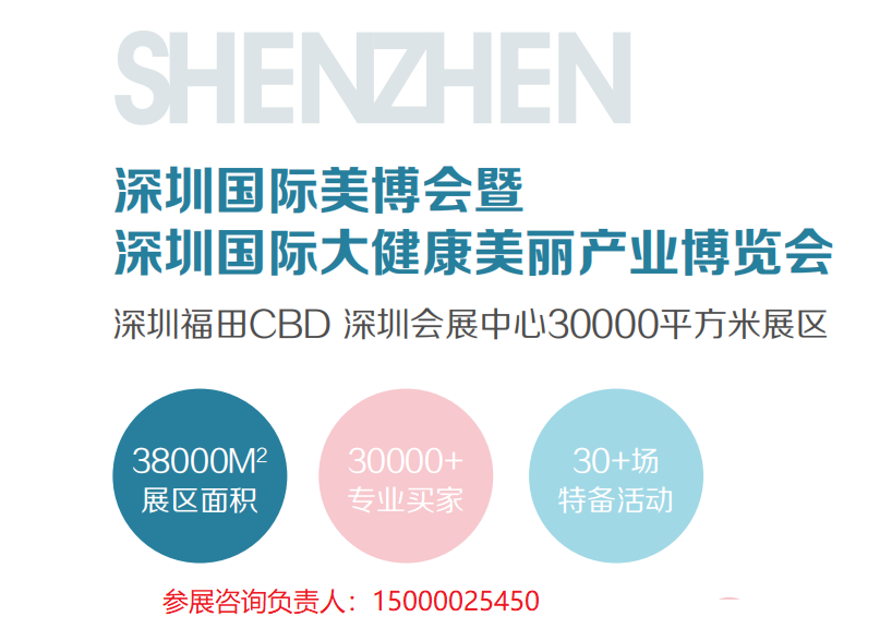 2022040108463564