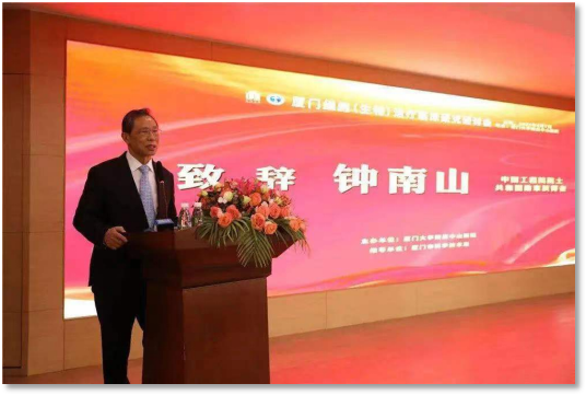 科技之光！我国多位著名院士发声，细胞疗法将成为疾病治疗新途径！