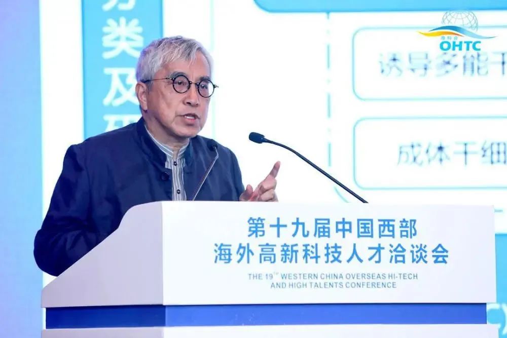 科技之光！我国多位著名院士发声，细胞疗法将成为疾病治疗新途径！