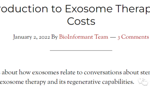 BioInformant | 外泌体治疗及其价格成本情况报告