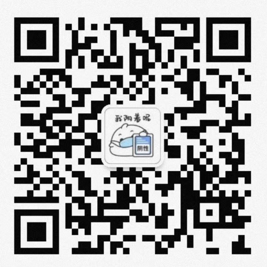 临床试验招募：人胎盘干细胞凝胶治疗糖尿病足溃疡