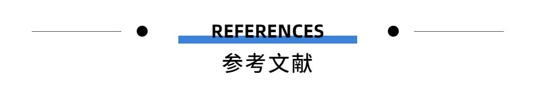 科普日谈丨皮损修复的新宠-外泌体