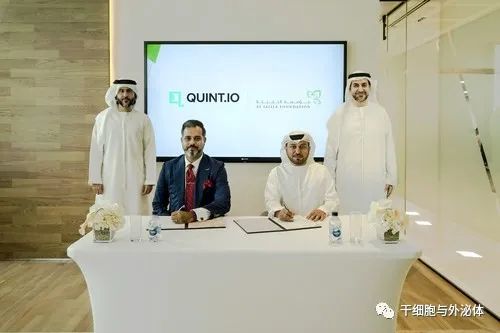 QUINT创始人捐赠1.1亿元在迪拜建立干细胞医疗中心