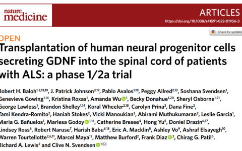 Nature Medicine：干细胞+基因疗法治疗渐冻症临床试验结果发布，安全性良好，未来可期