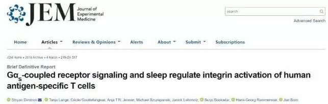 回输干细胞明显改善睡眠质量