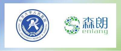 临床试验招募|北京大学人民医院|CAR-T细胞治疗复发/难治性CD19阳性B细胞急性淋巴细胞白血病的临床研究患者招募