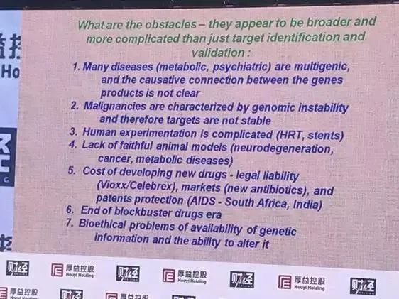 诺奖得主：人类能否活到150岁？干细胞研究是一个重点