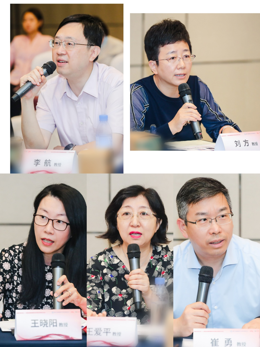 《健康中国2030》“皮肤免疫和肿瘤靶向治疗临床应用规范化”项目 启动暨专家研讨会（皮肤免疫方向）在京顺利召开