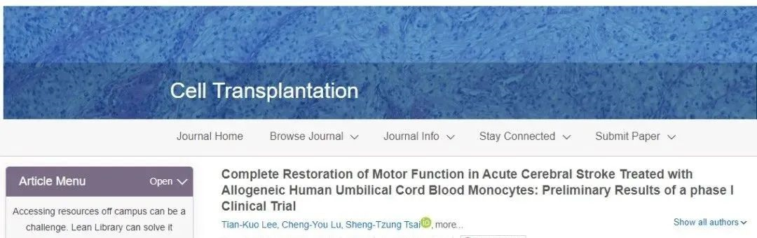 中风致死率、致残率很高，干细胞治疗案例让患者看到新希望