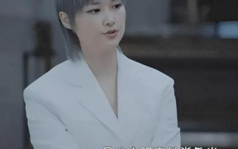 如果你关注李宇春周杰伦张嘉译患的“强直性脊柱炎”，有必要看看8年前中山大学的这项临床研究