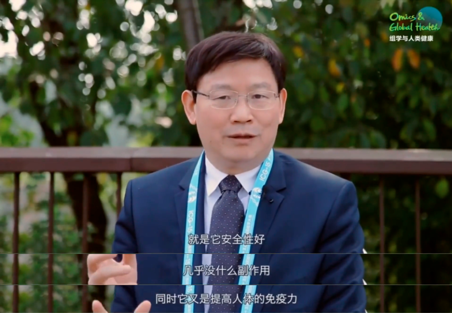 中科院王福生院士:细胞疗法安全性好,几乎没副作用,且可以提高人体免疫力