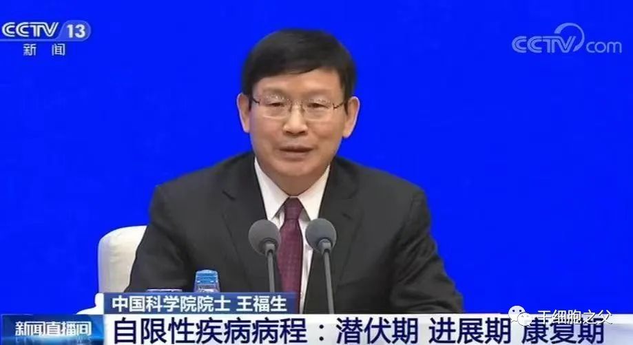 后疫情时代，拼的就是自身免疫力！