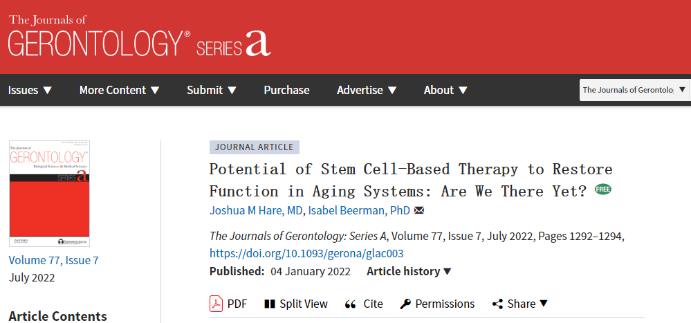 国际前沿研究：补充外源性干细胞有效抗衰老