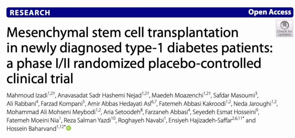 间充质干细胞移植治疗新诊断的1型糖尿病患者：I/II期随机安慰剂对照临床试验结果