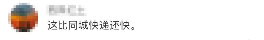 “天舟五号”搭载干细胞顺利升空，中国空间站迎来首个干细胞研究项目！