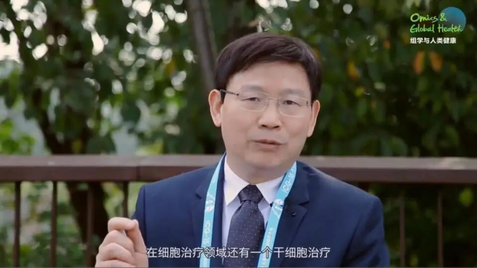 中科院王福生院士:细胞疗法安全性好,几乎没副作用,且可以提高人体免疫力