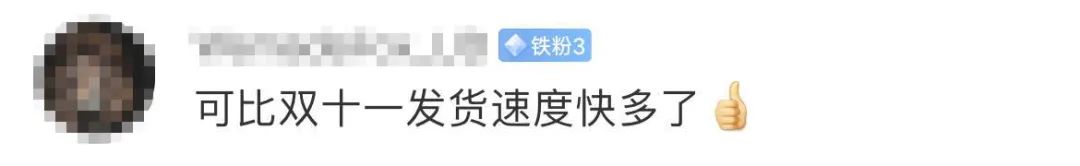 “天舟五号”搭载干细胞顺利升空，中国空间站迎来首个干细胞研究项目！